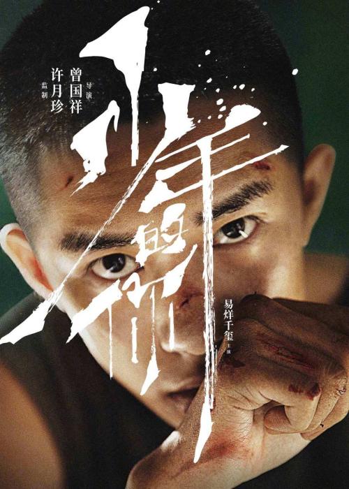 博士需要学士学位证吗